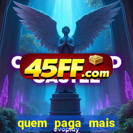 quem paga mais libertadores ou copa do brasil
